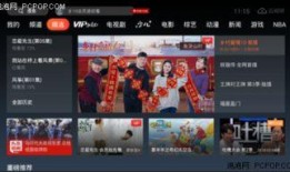 小瓜陆精选视频 独家爆料官网,小瓜陆精选视频官网最新爆料！