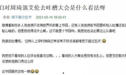 体育圈吃瓜爆料半个体育圈的人都在水立方 3D漫画免费网址,体育圈狂欢盛宴，3D漫画免费大放送！